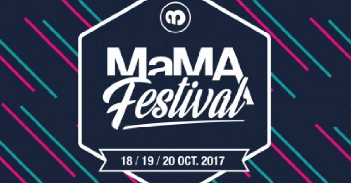 Una delegazione ELMA parteciperà al Mama Event di Parigi